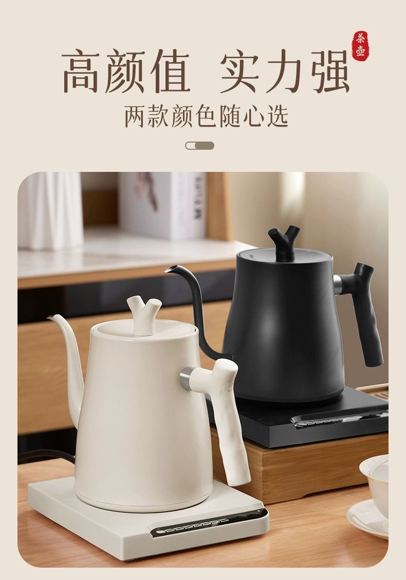 3b01447e-5986-4e98-9c7e-d28bada29d5a.jpe