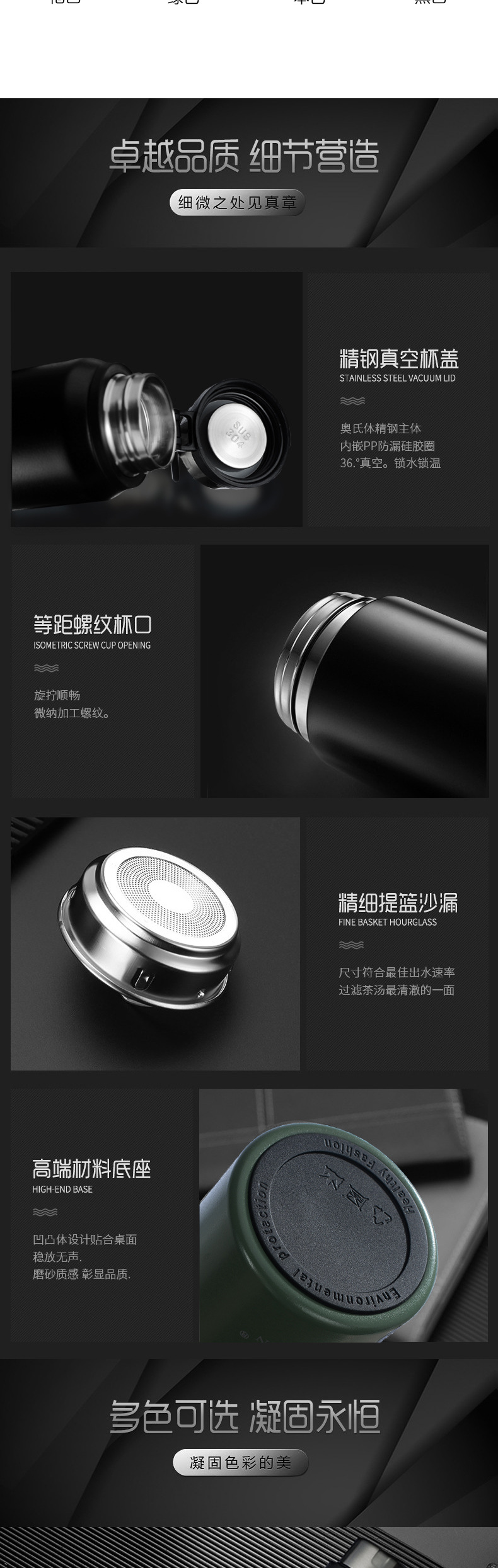 详情03.jpg