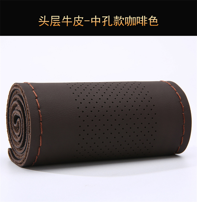 蛋白头层 (18).jpg