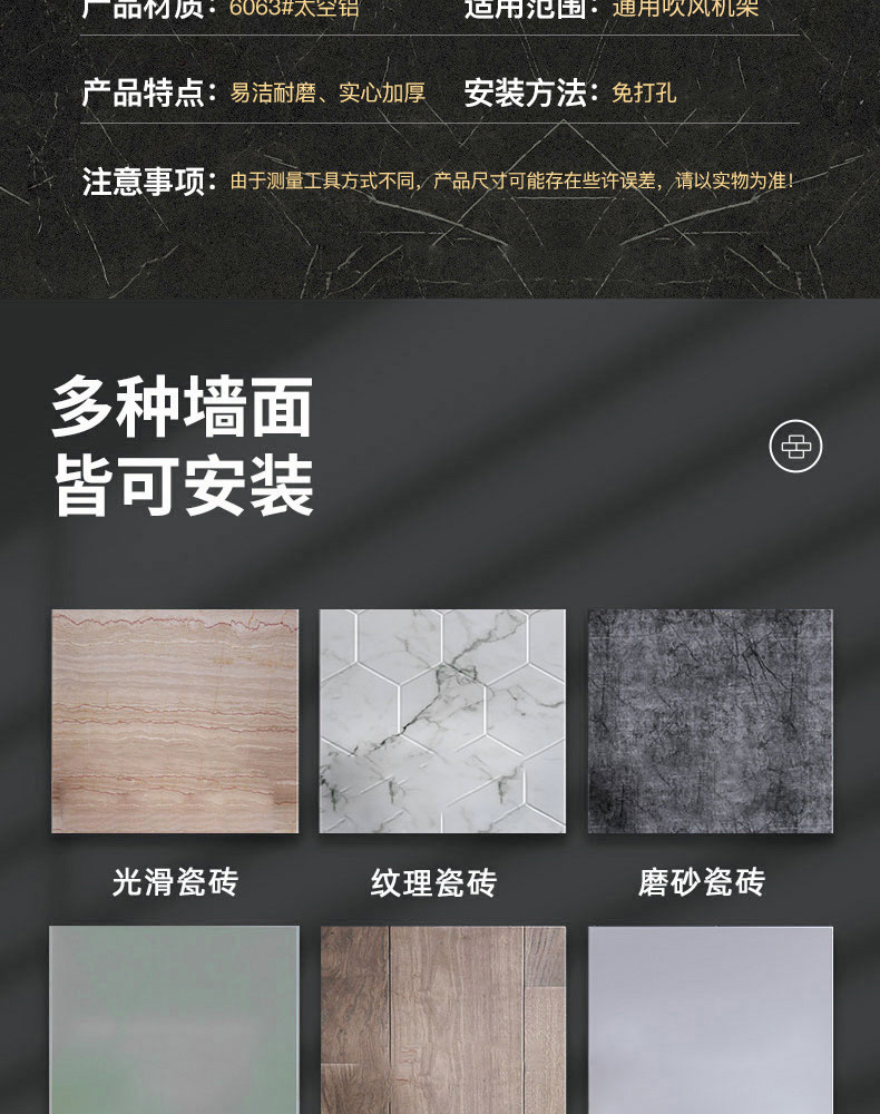 详情-23.jpg
