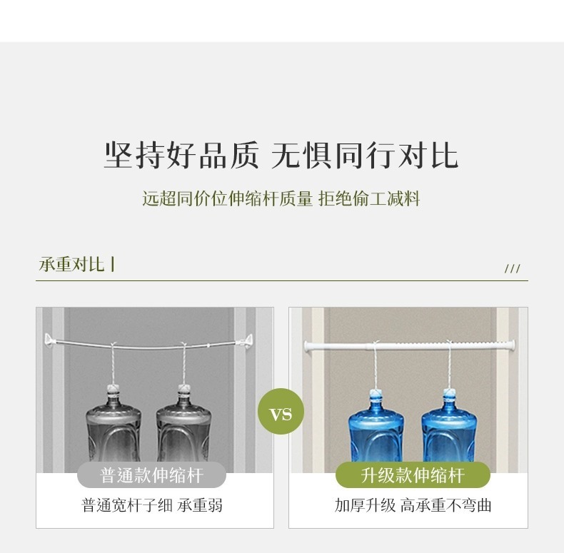 0ad1bd0d-0d96-4fc8-8ed4-ecfaac5b49e3.jpe