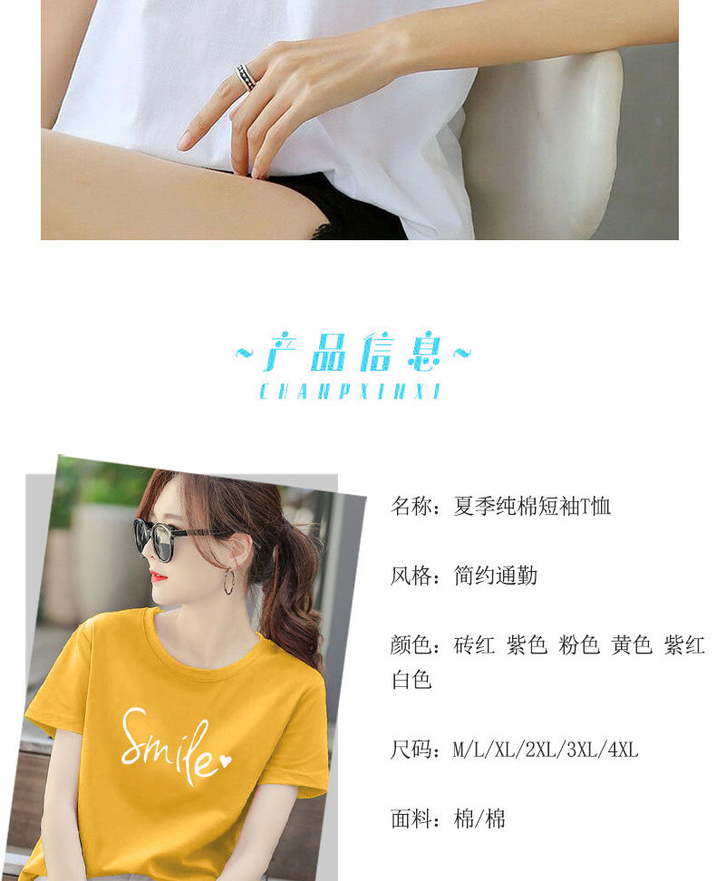 21【21】 (5).jpg
