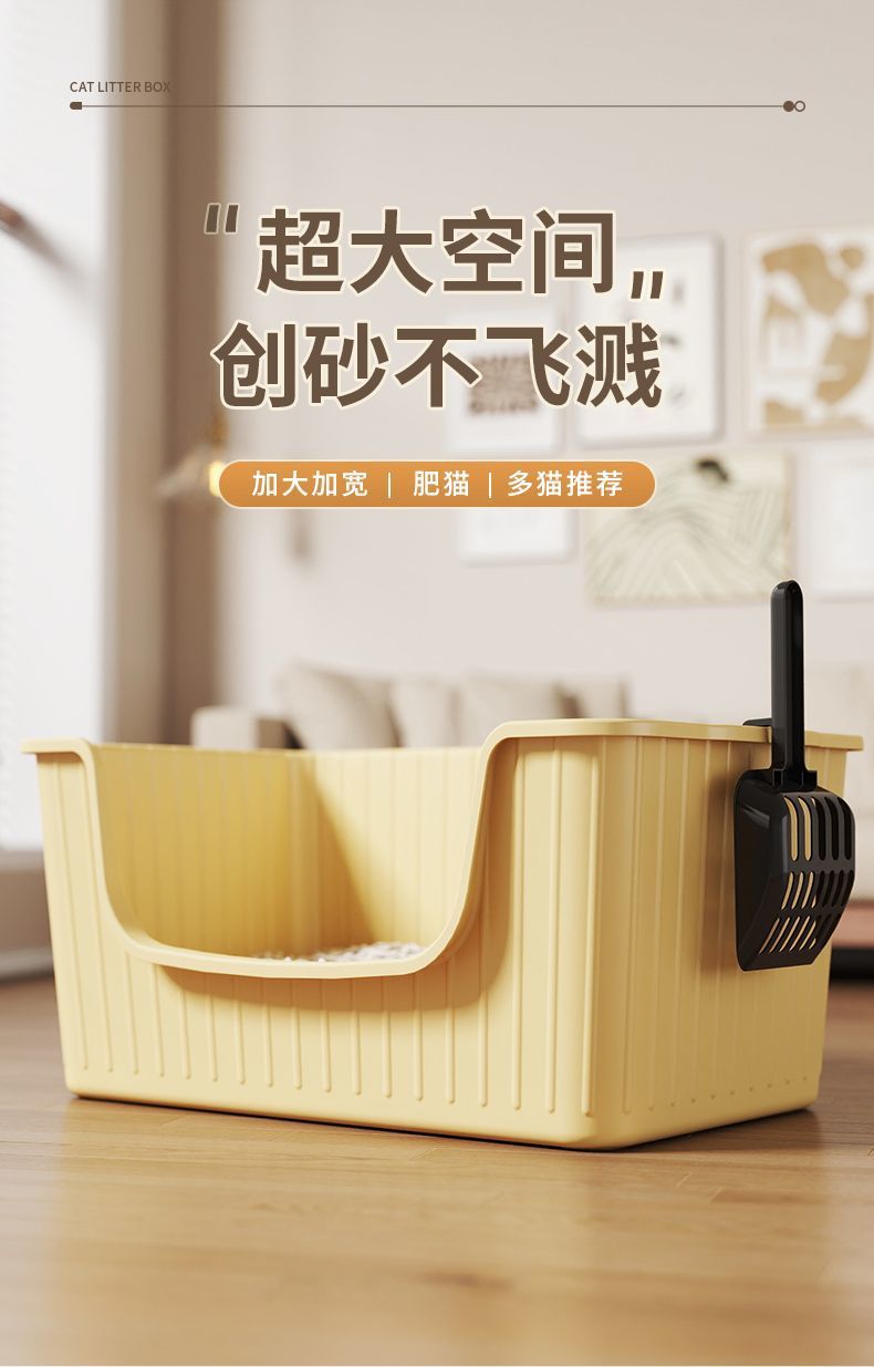 f63ea52c-041c-4870-837a-a829a92d58d3.jpe