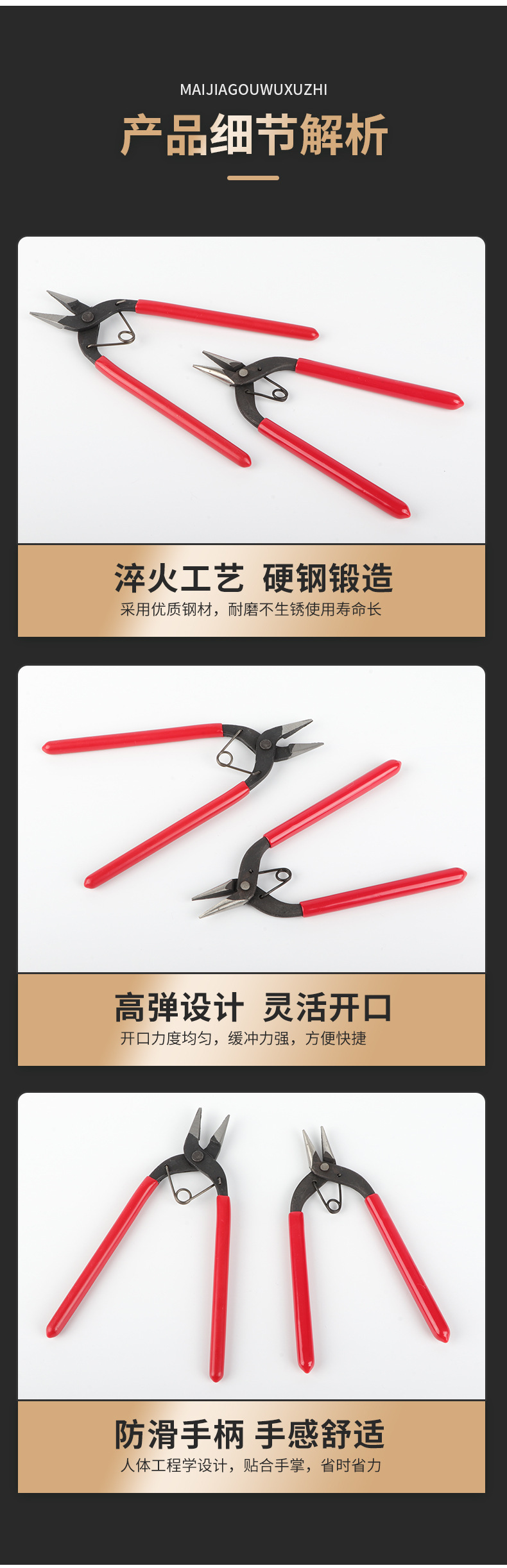 详情_07.jpg