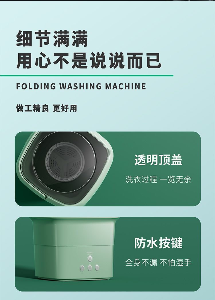 6d8b70f3-43c2-44e0-a96e-95423d40a863.jpe