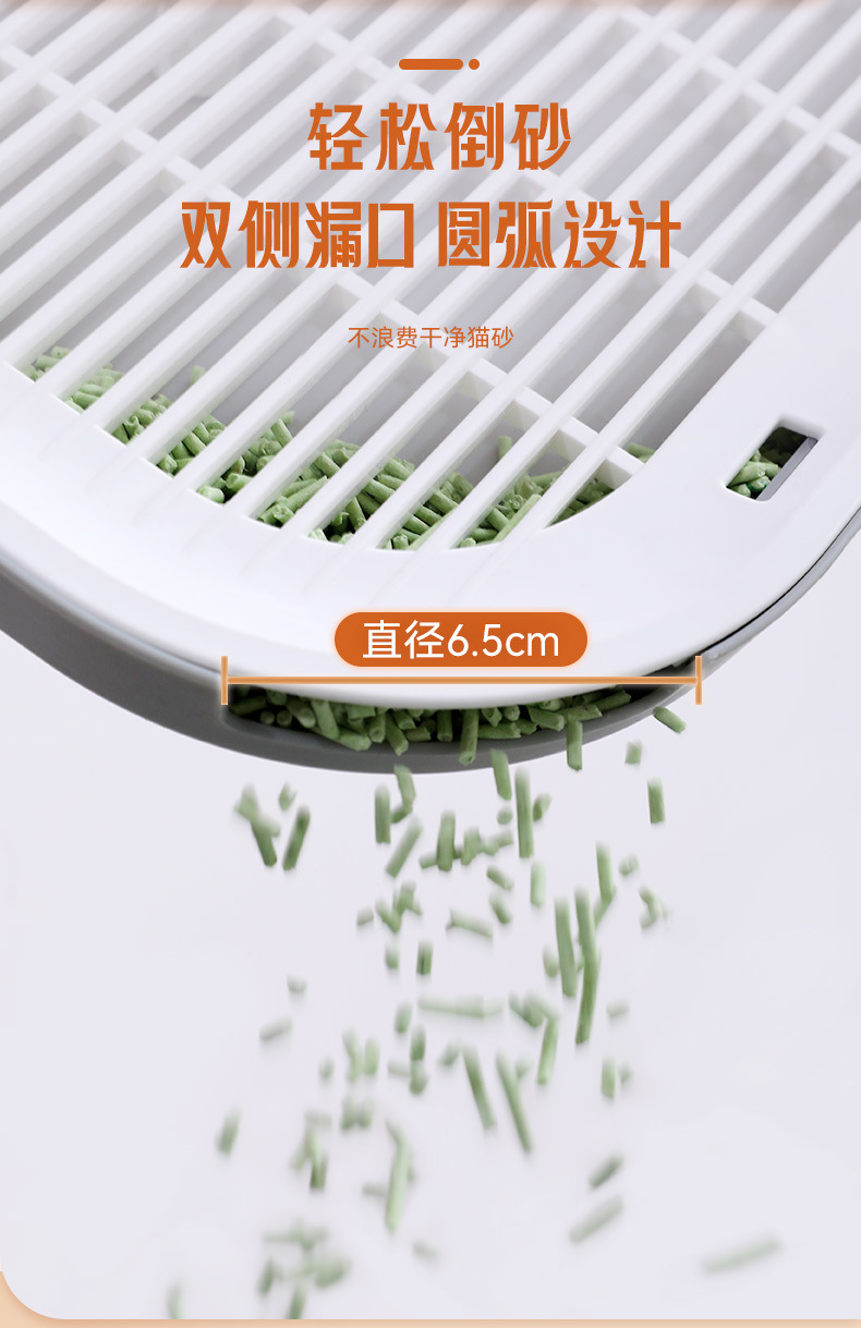 70b34bea-21a4-41e4-a736-aeb6f2fea177.jpe