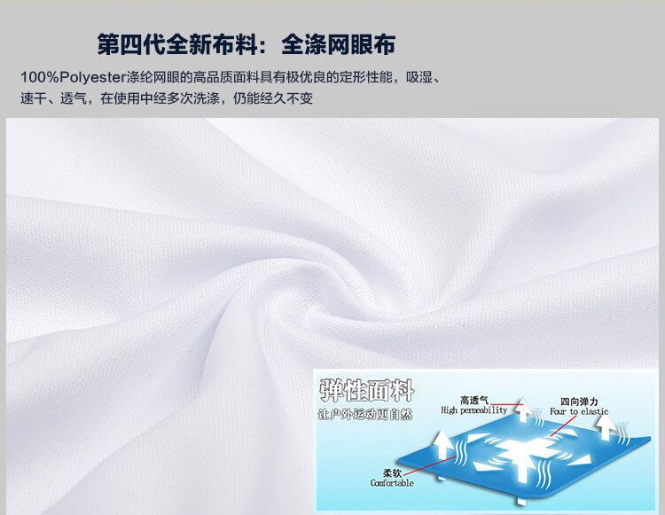 QQ图片20210731013708