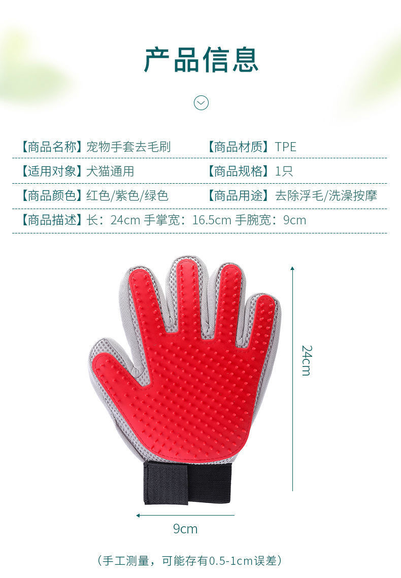 bf71bb7b-eb88-4e5e-8242-1c885b9fccbc.jpe