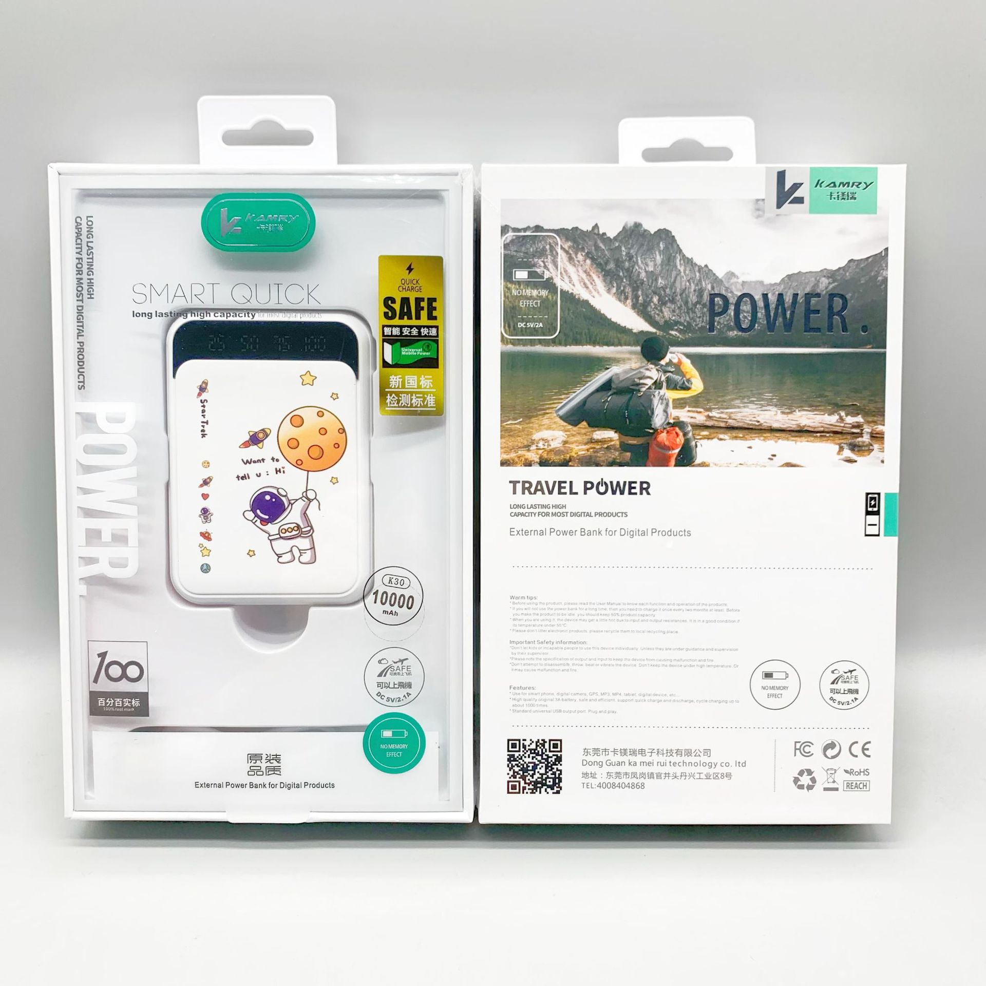 微信图片_20221016200846