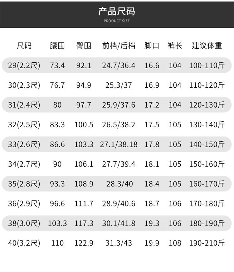 1728293698853--999413777