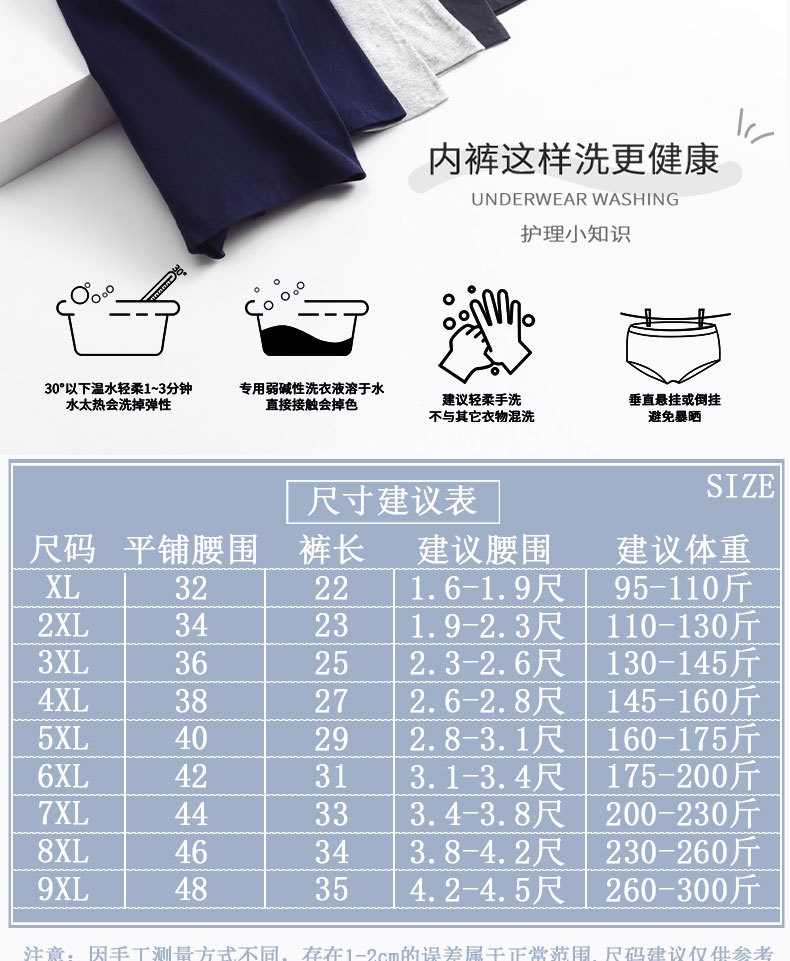 详情页-1_07.jpg