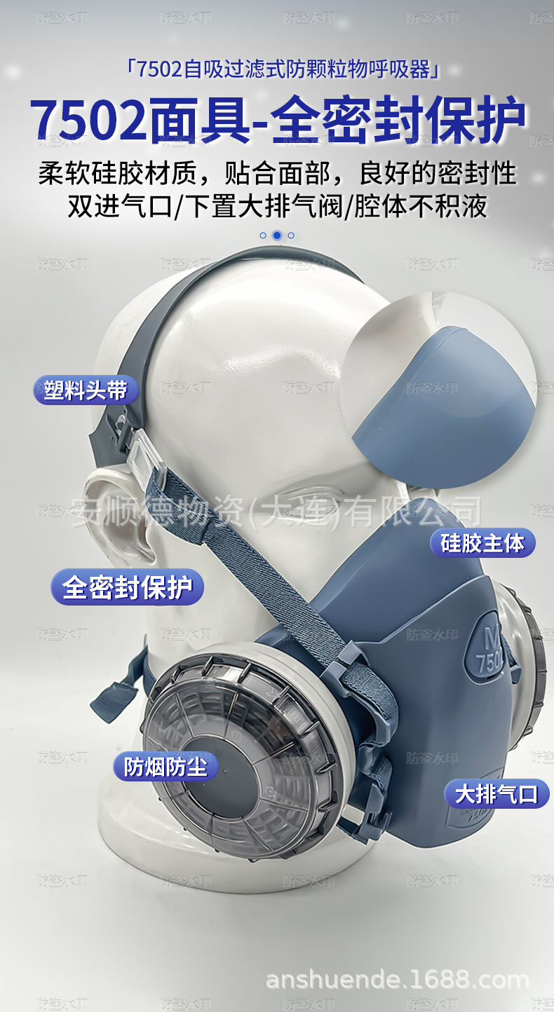 详情页2_01.jpg