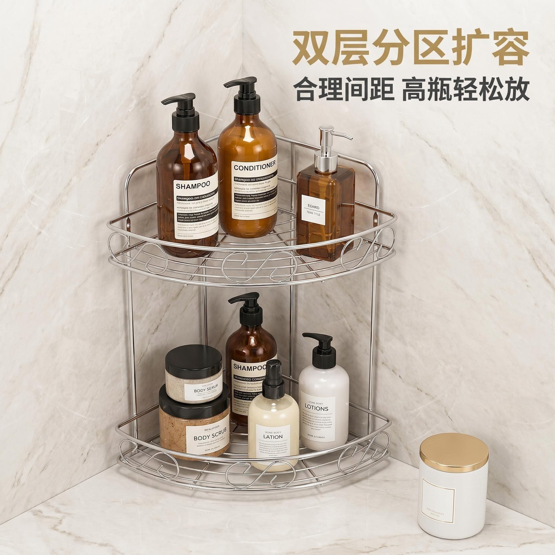 AI商品图套图IMG_7488(20260513-10170