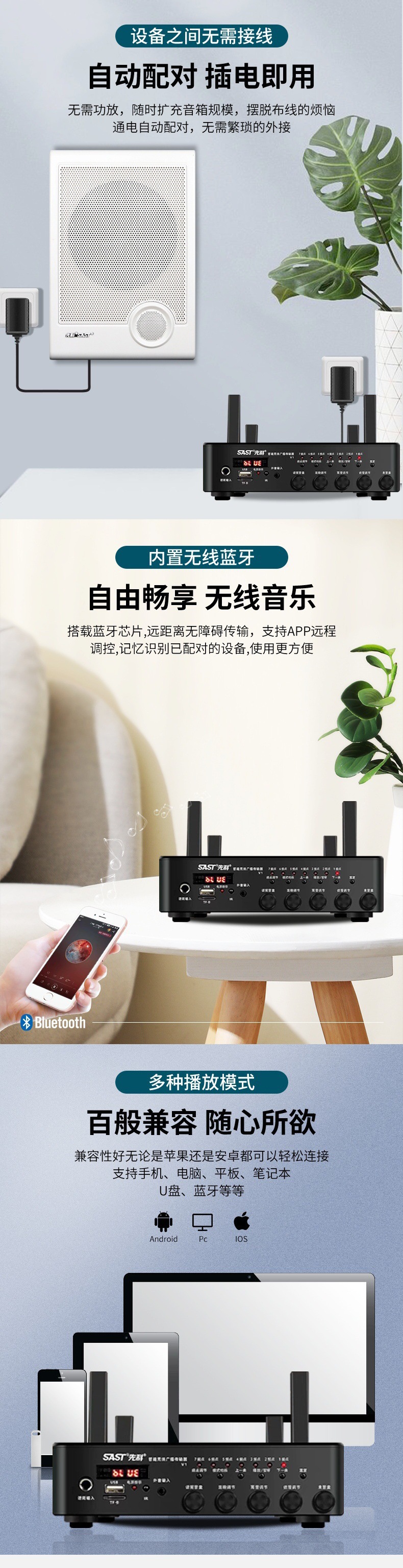 详情页_看图王(3).JPG
