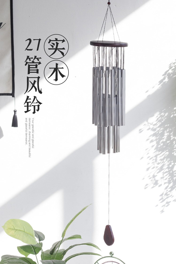 27管风铃 (1).jpg
