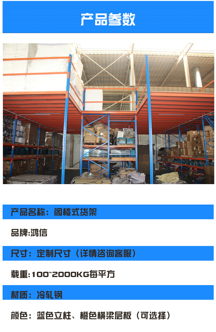 详7.png