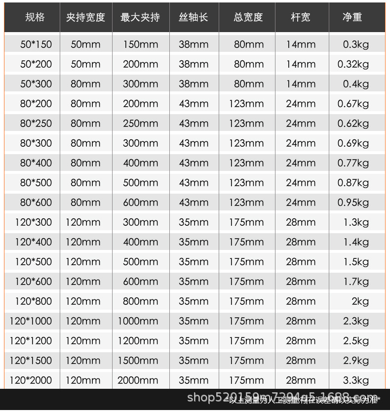 效果-1_07.jpg