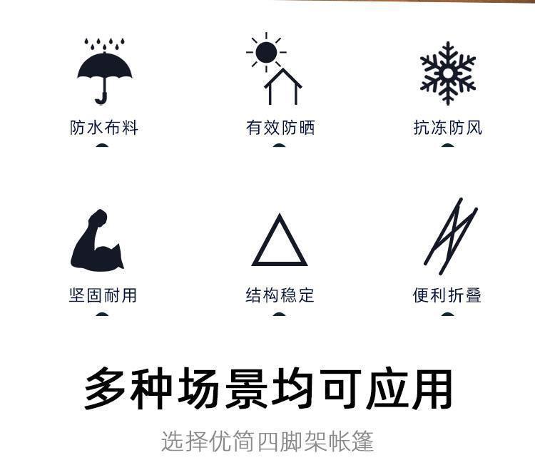 764bab0e-5fc2-40dc-a56e-c5aab0560704.jpe