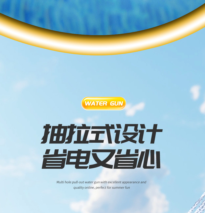 详情页ok_08