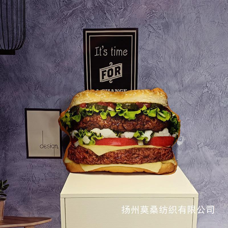09-牛肉汉堡.jpg