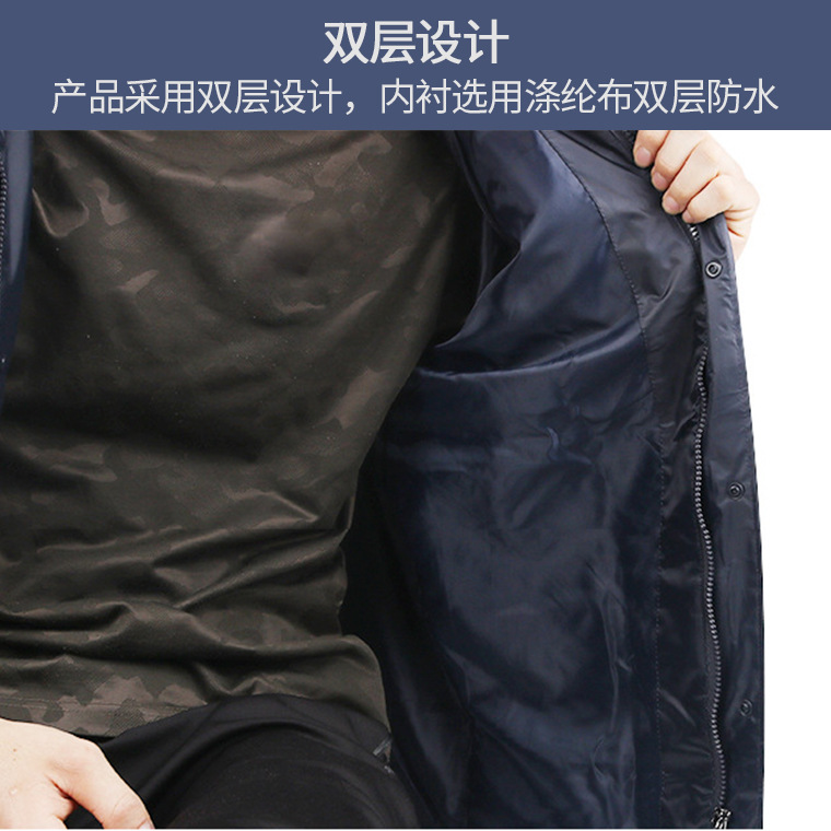 01342#天堂N211-7AX分体雨衣002.jpg