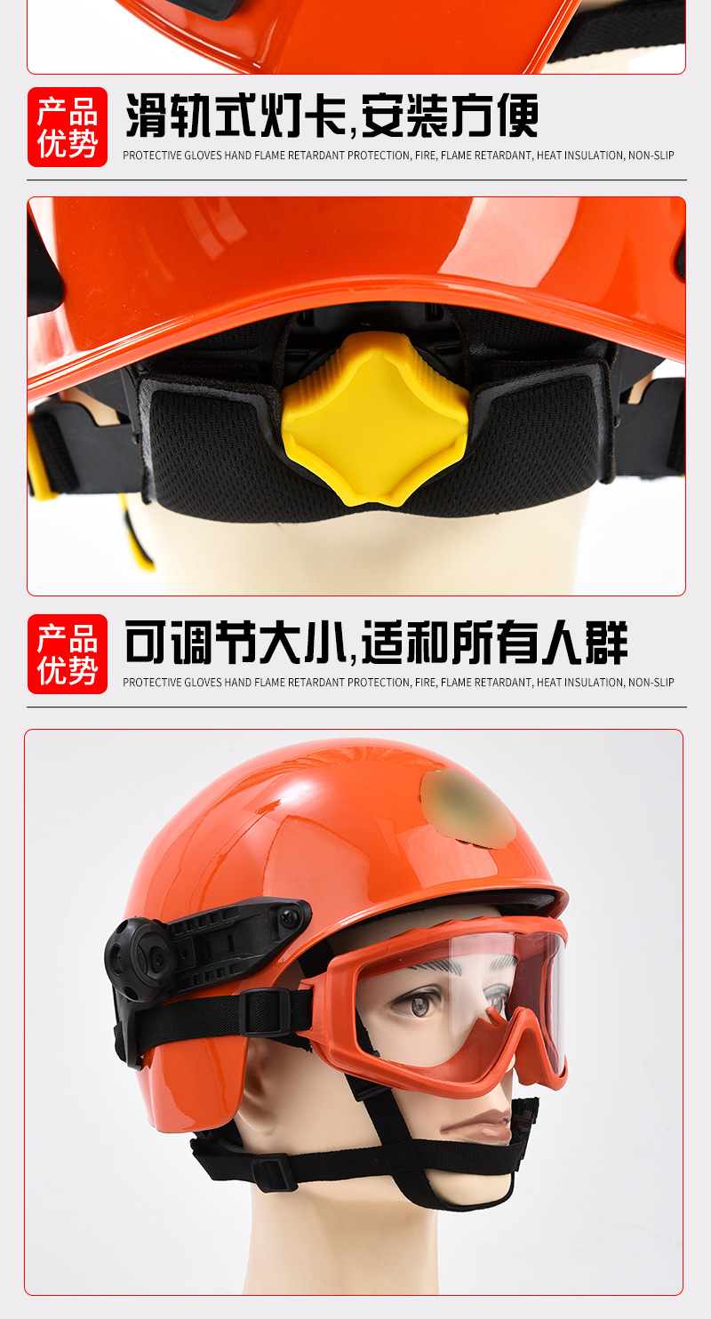 详情_12.jpg