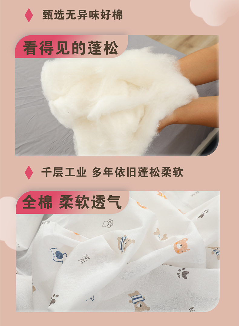 549e7df5-d1ca-45d2-a476-6c0f72dbf31d.jpe