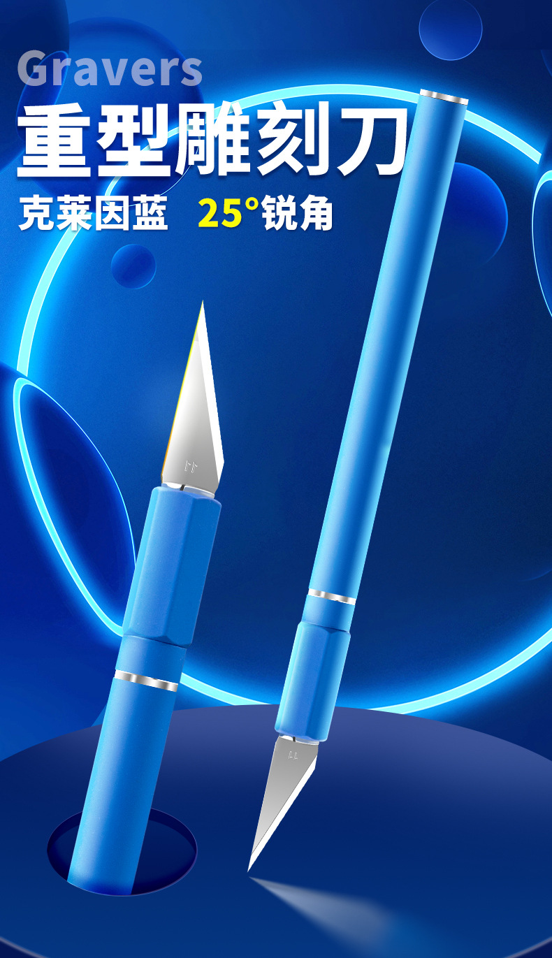 详情页_01.jpg