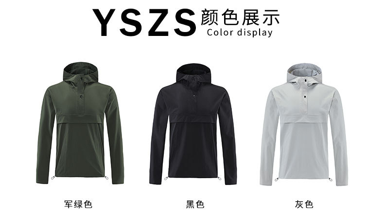 详情页_03.jpg