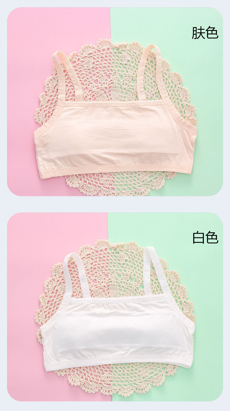 详情页 (11).jpg