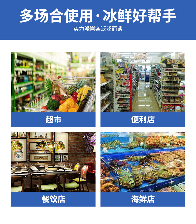 详情_13.jpg