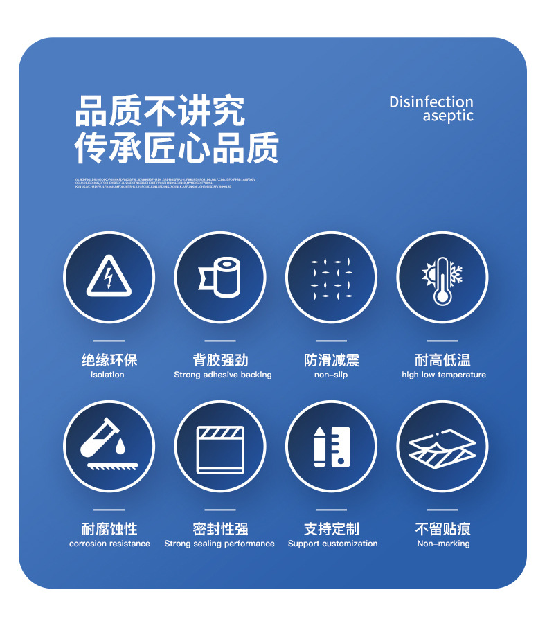 详情页_02.jpg