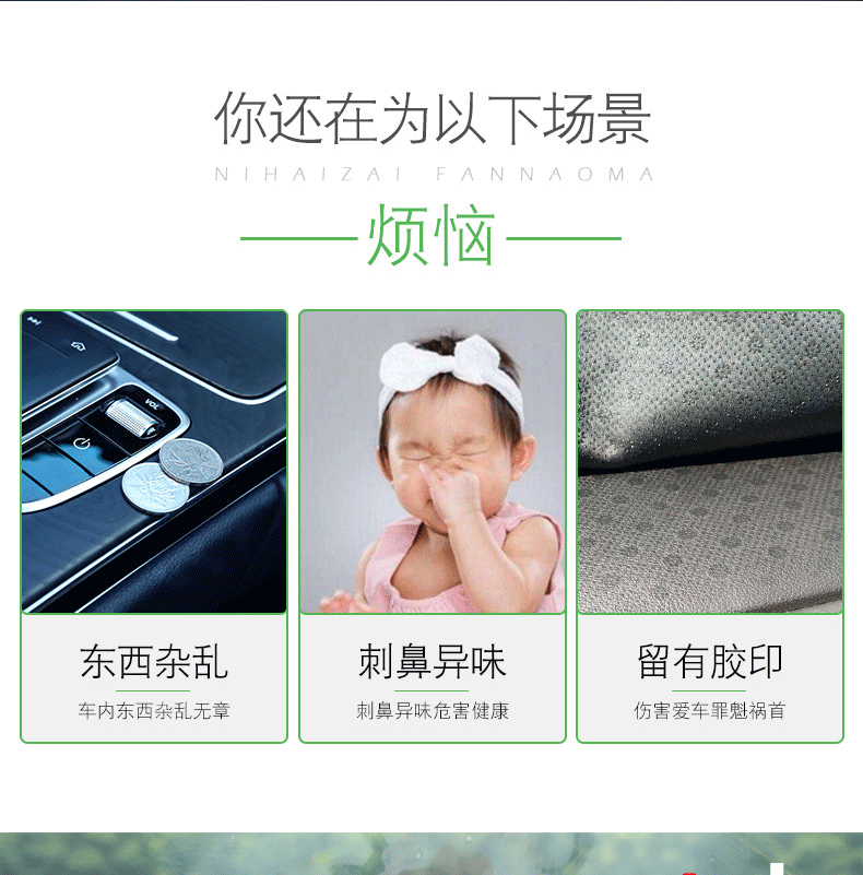 详情_02