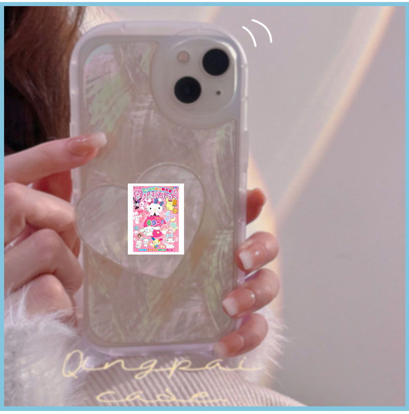 undefined