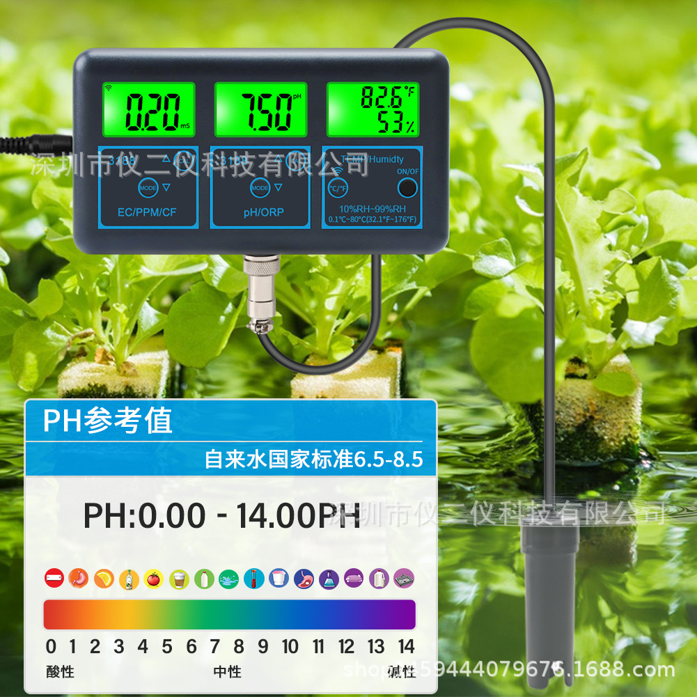 ph.jpg