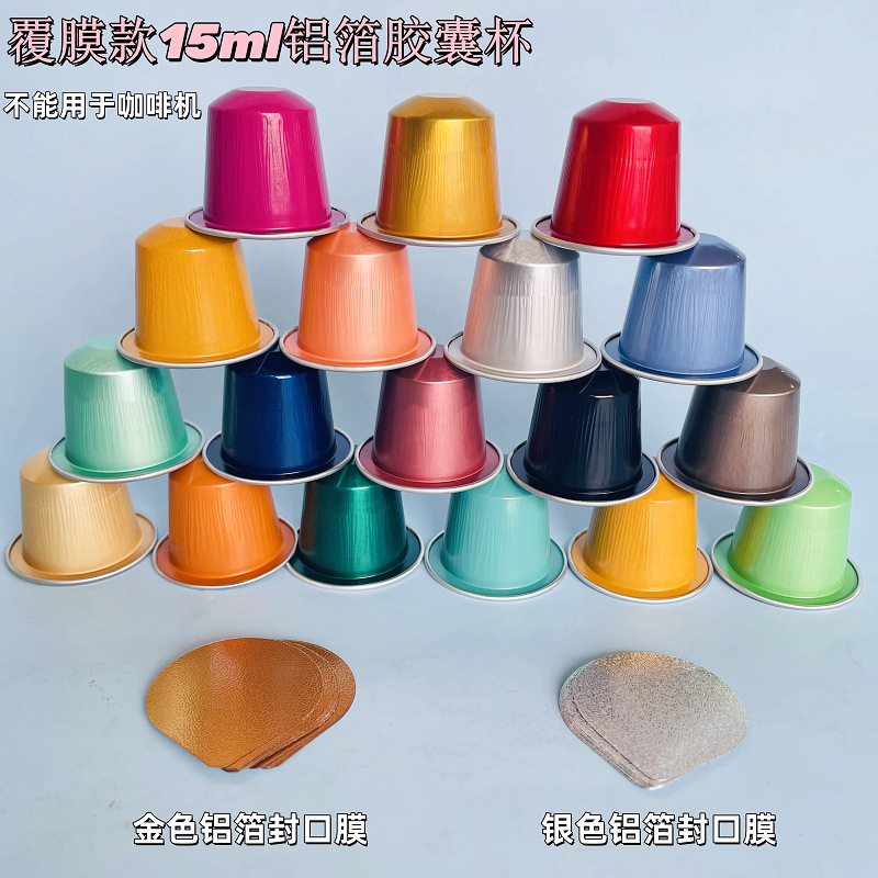 A76C3B01FFA80CAC2C7D1A77E92AA7