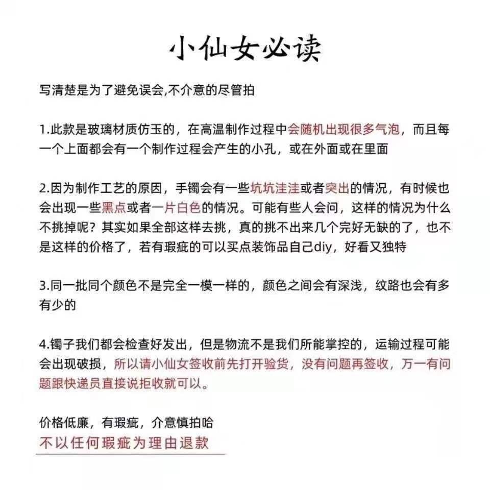 微信图片_20220419115327