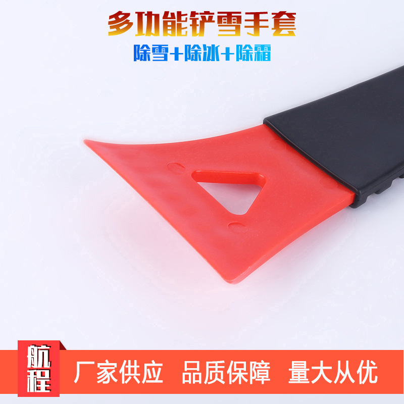 商品主图_6
