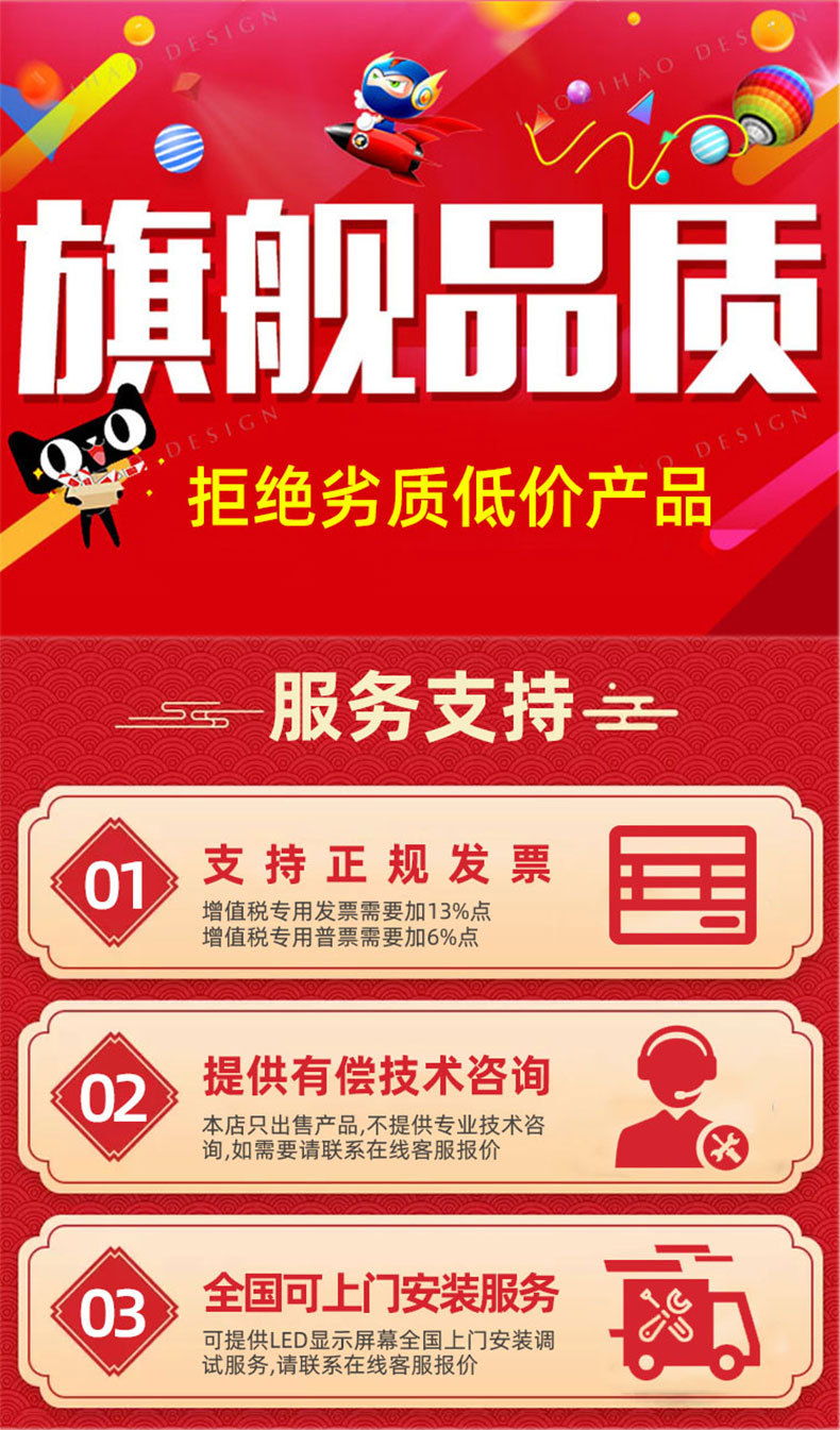 详情页1.jpg