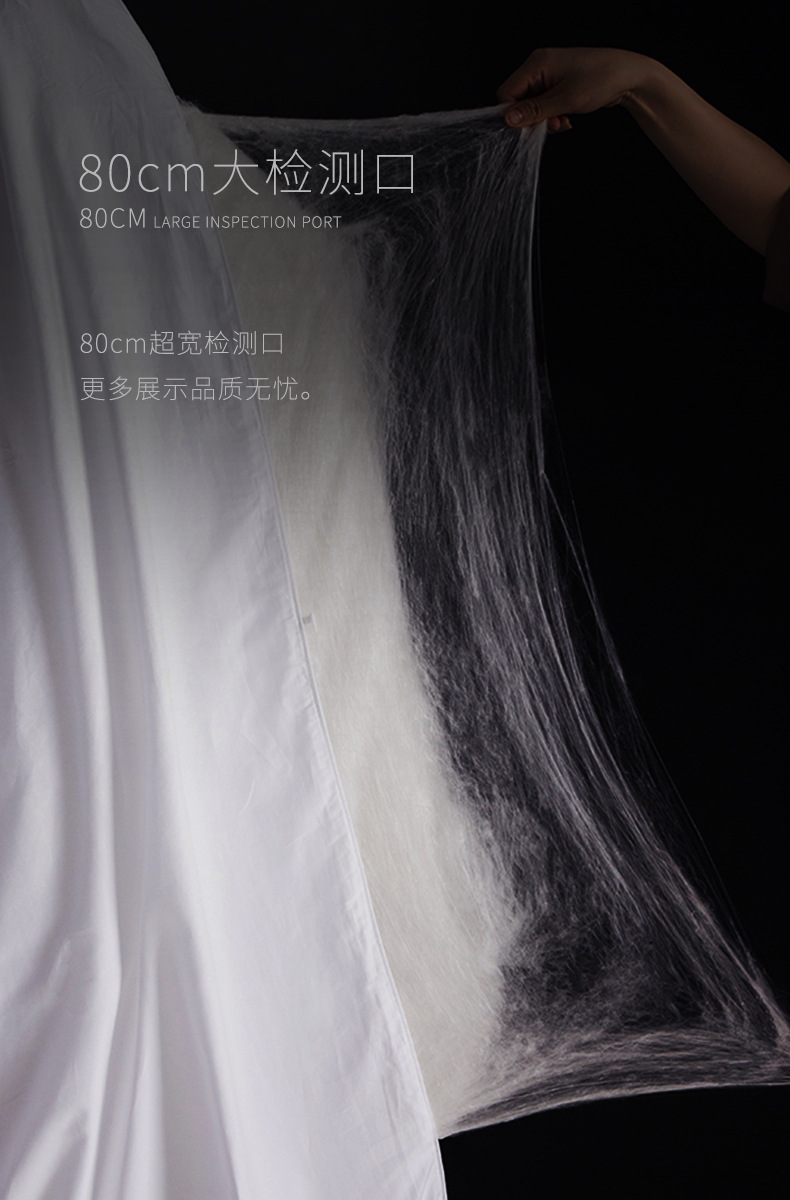 1031-丝煦详情_14