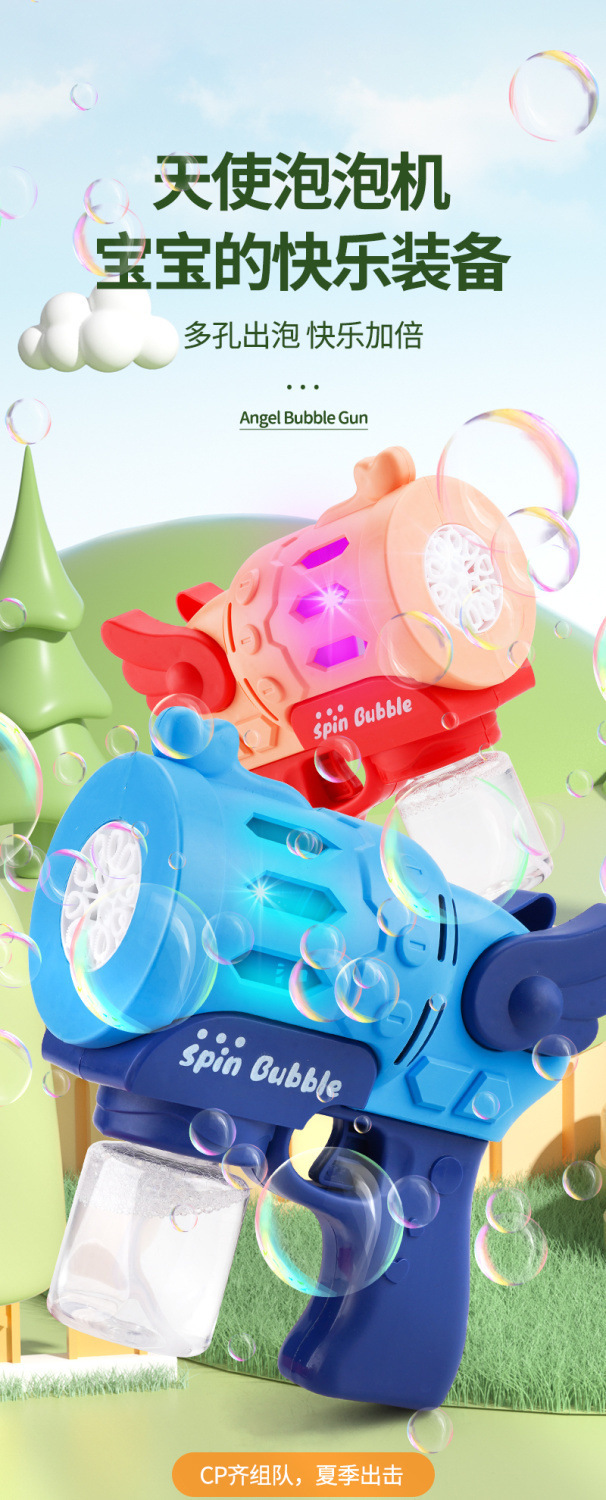 0e0343d6-4f2e-43ae-9727-7ed914a47322.jpe