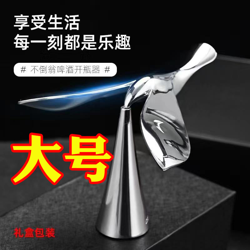 4a91ca31-a65a-474a-9bec-a8ecaf941c58.jpe