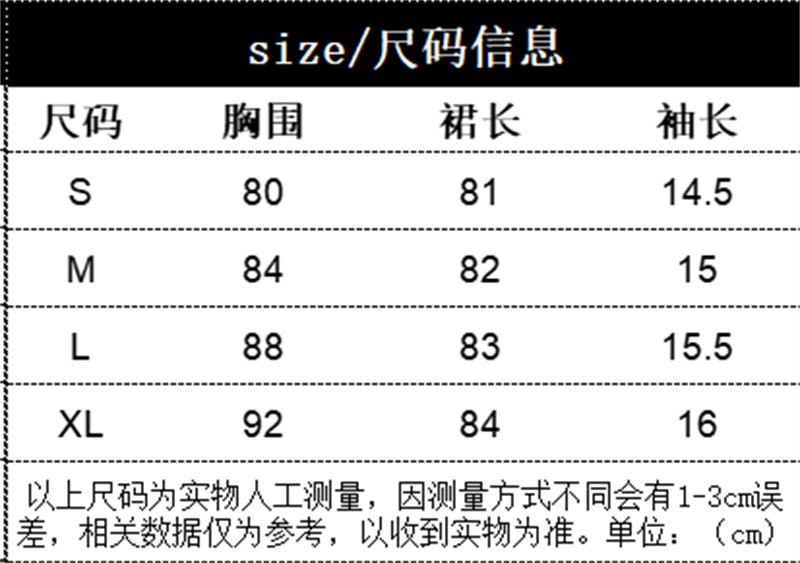 25d94234-d4e8-42c5-9eda-765da219fca1.png
