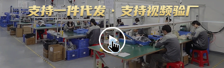 惟兴认证证书（750详情）-(1)_01.gif