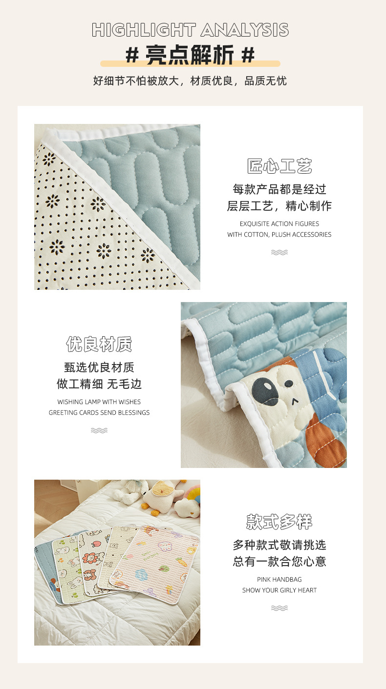 萱阁格详情页_10.jpg
