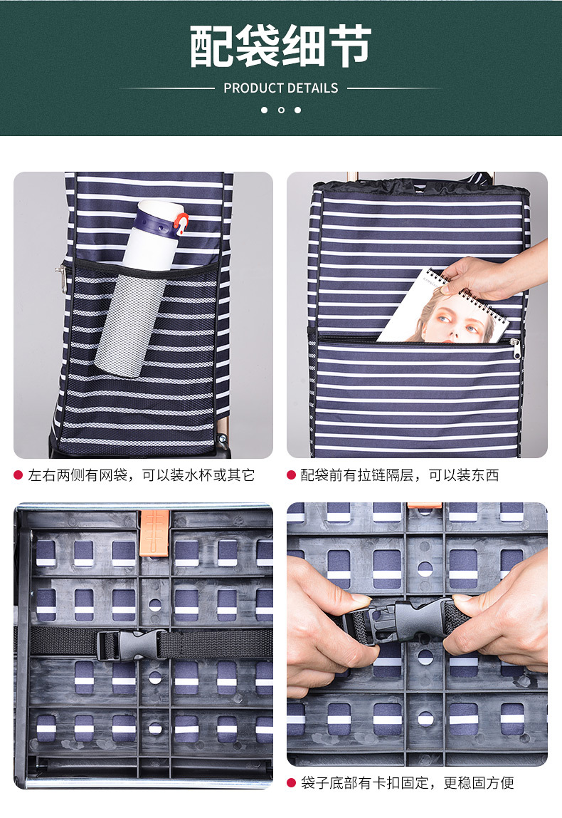 详情页_15.jpg