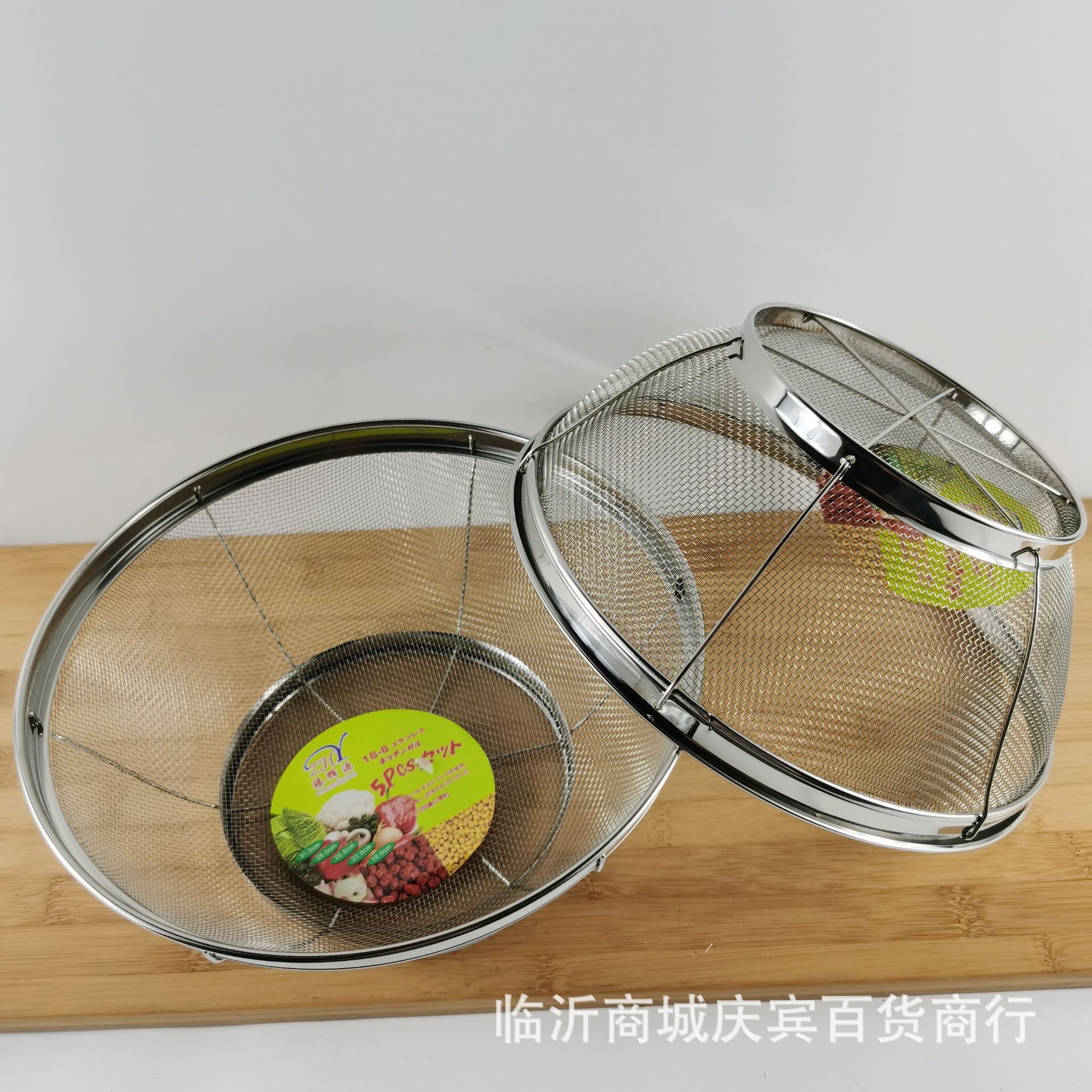 主图3.jpg