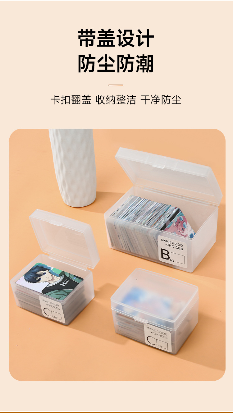 详情_07