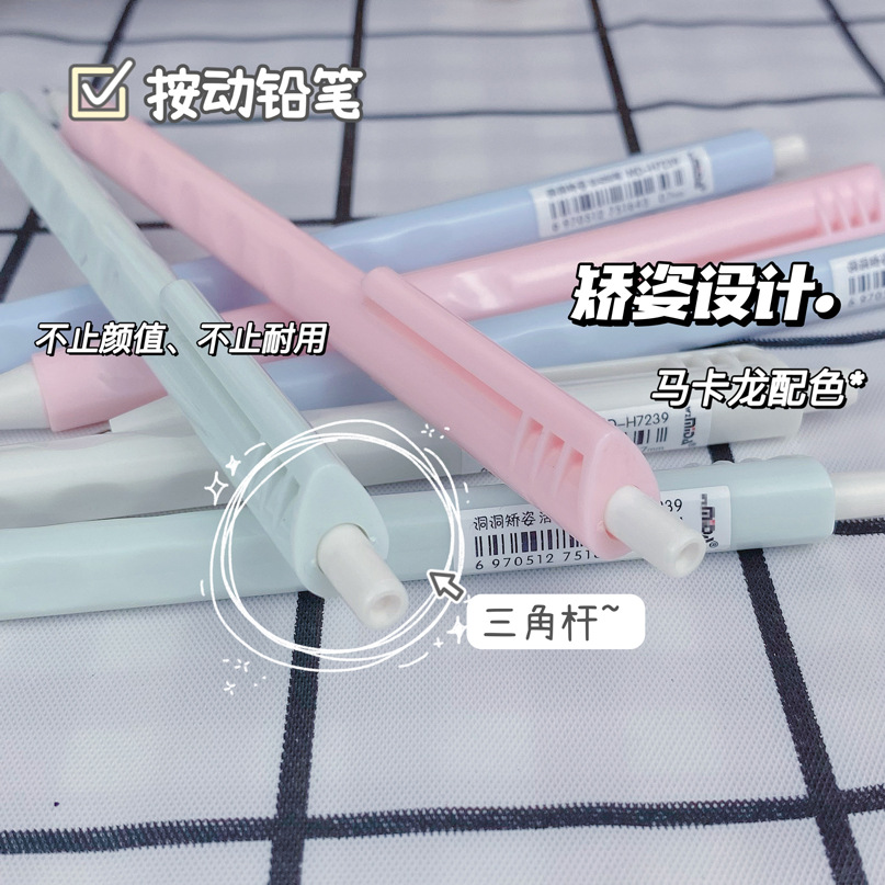 3c184ce8ea3119938d51eaa69118b0