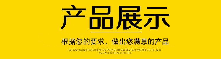 O1CN018tNxha1kySqZVjJmT_!!3900